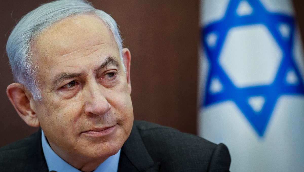 נתניהו, 