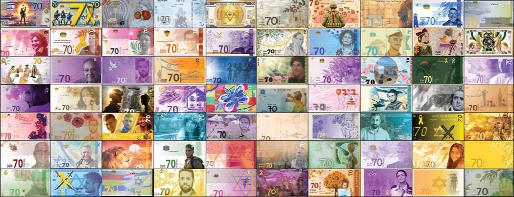 70 השטרות האחרונים, עשרה עלו לגמר
