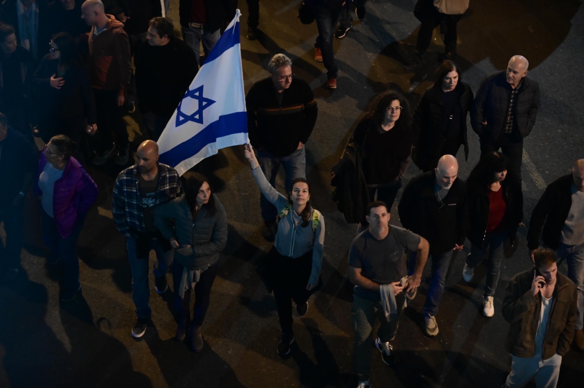 ההפגנה