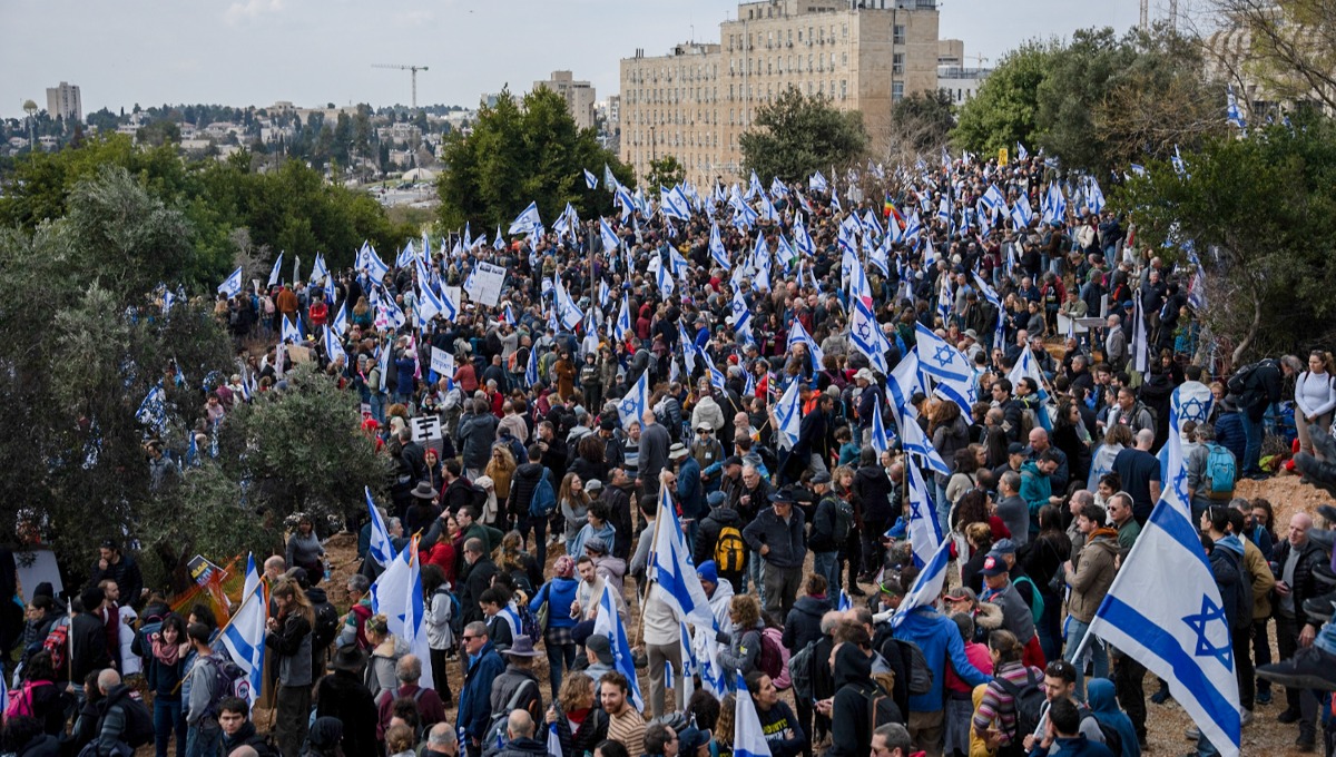 ההפגנה בירושלים נגד הרפורמה