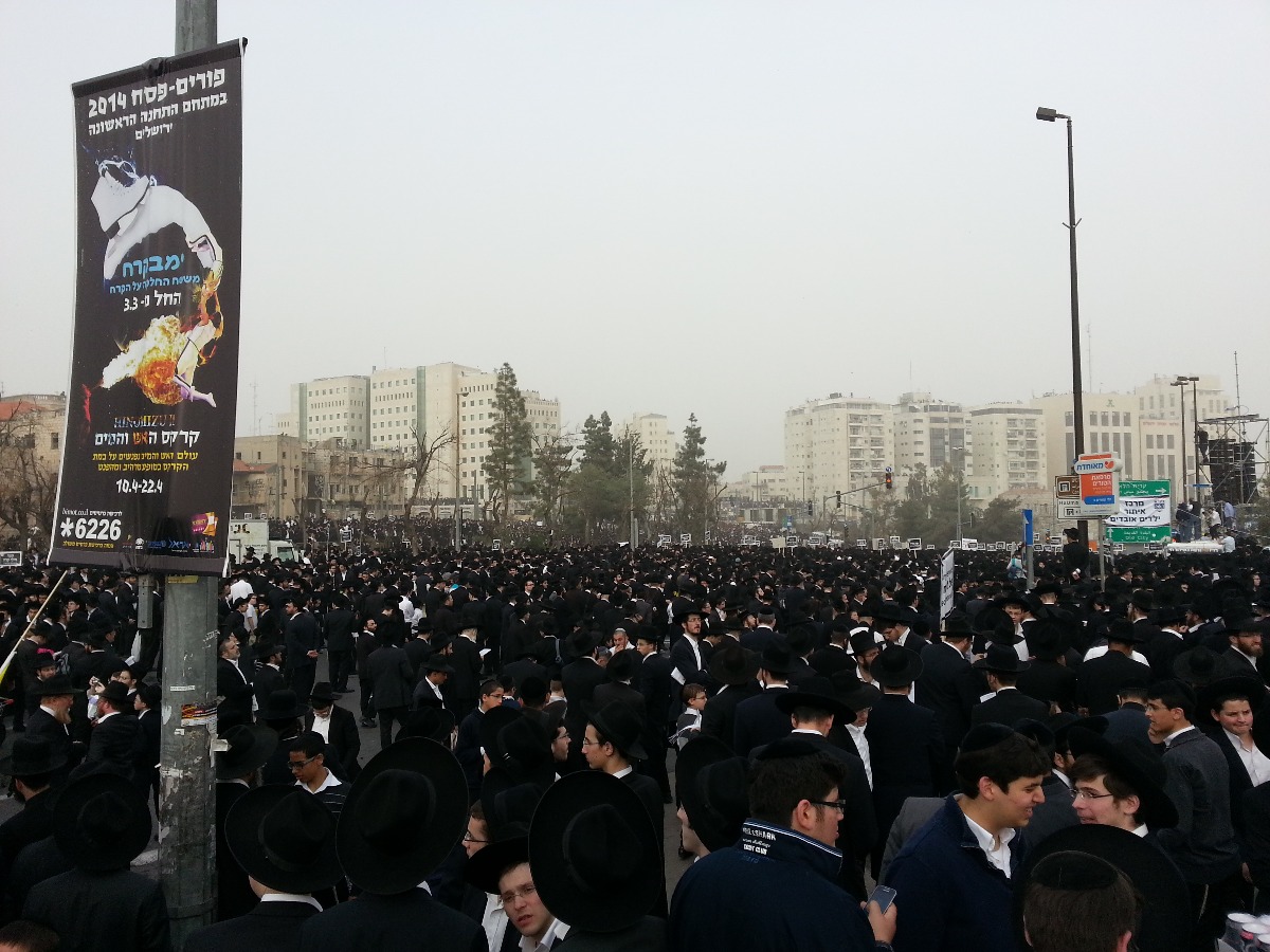 "הפגנת המיליון" כנגד חוק הגיוס