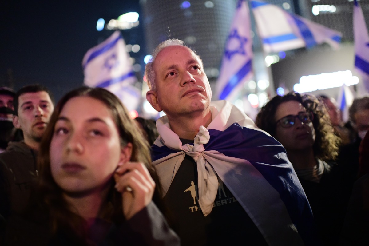 ההפגנה
