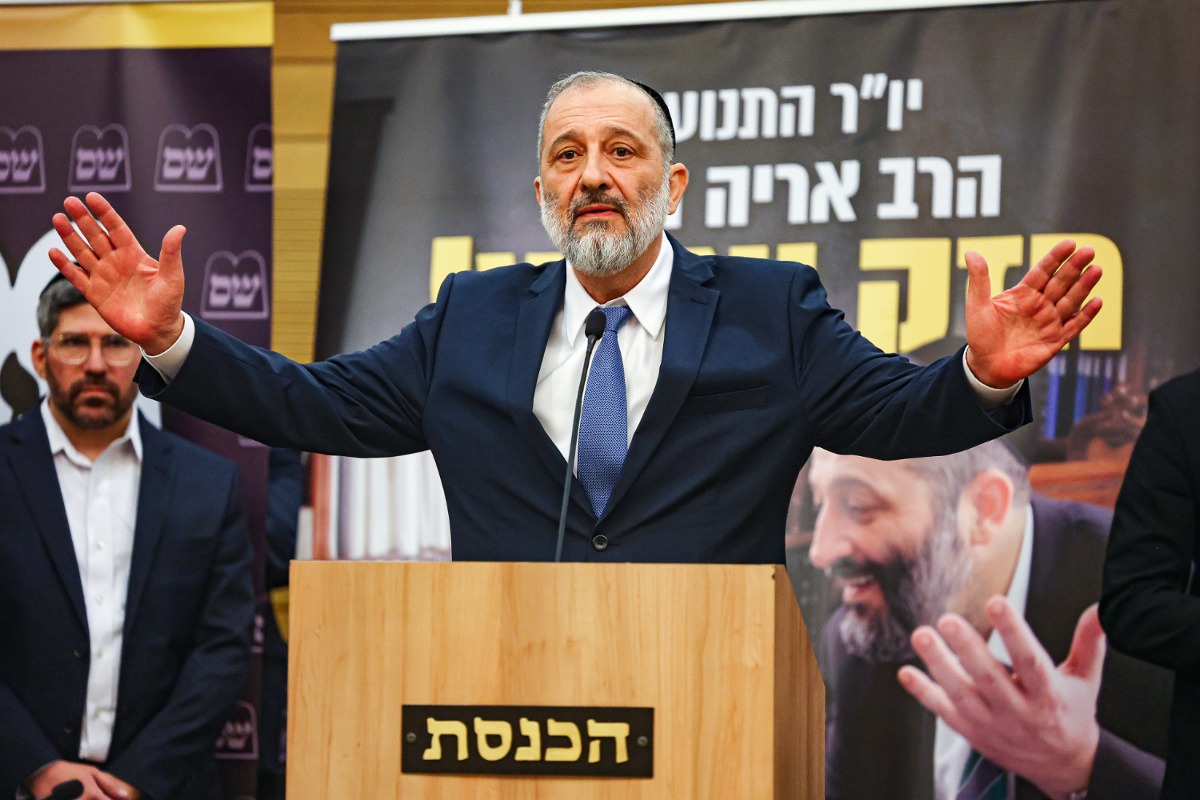 דרעי במפגן התמיכה