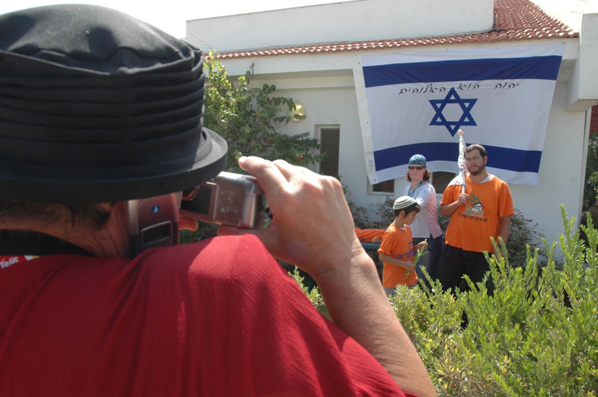 גוש קטיף
