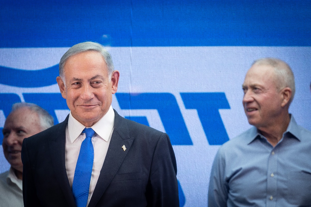 נתניהו