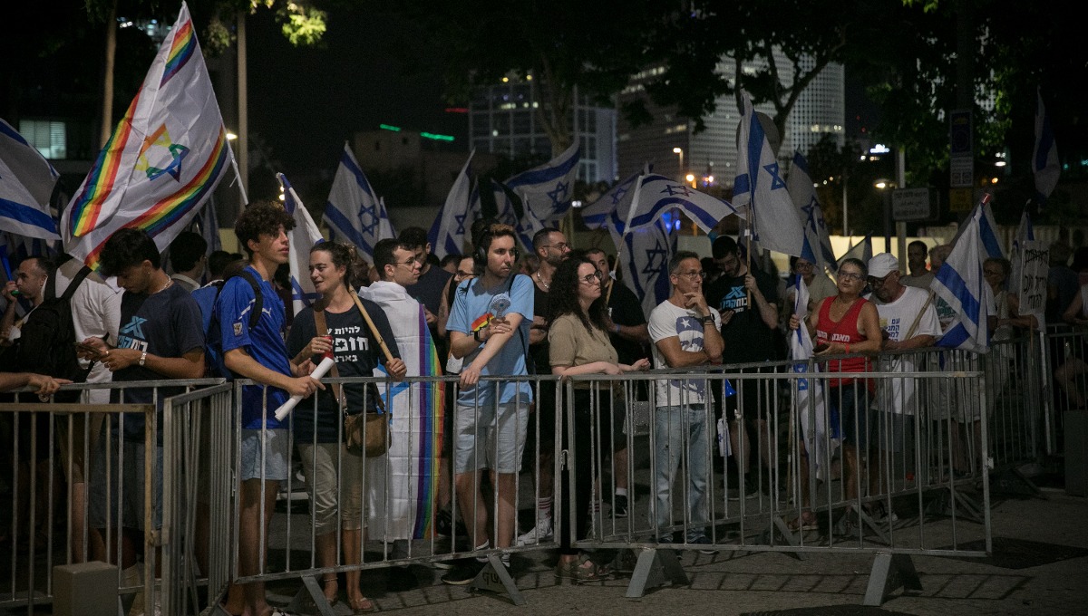ההפגנה הערב