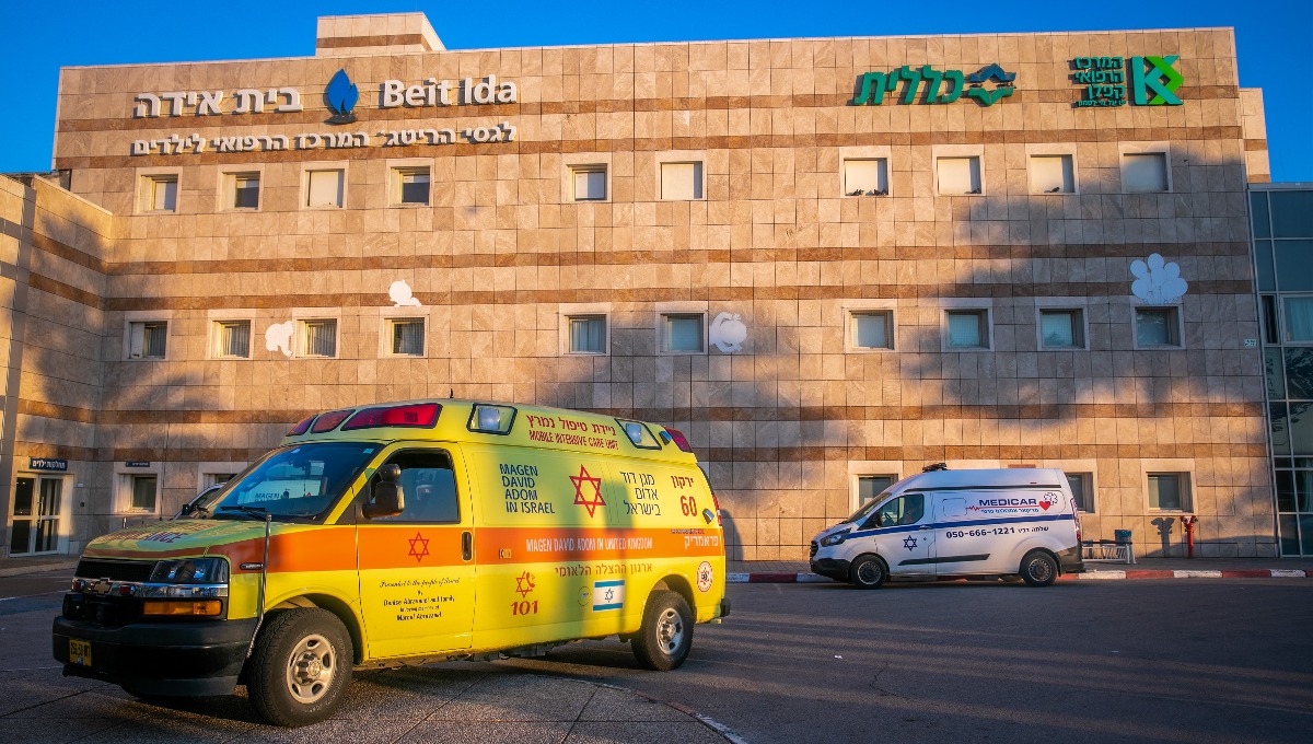 בית החולים