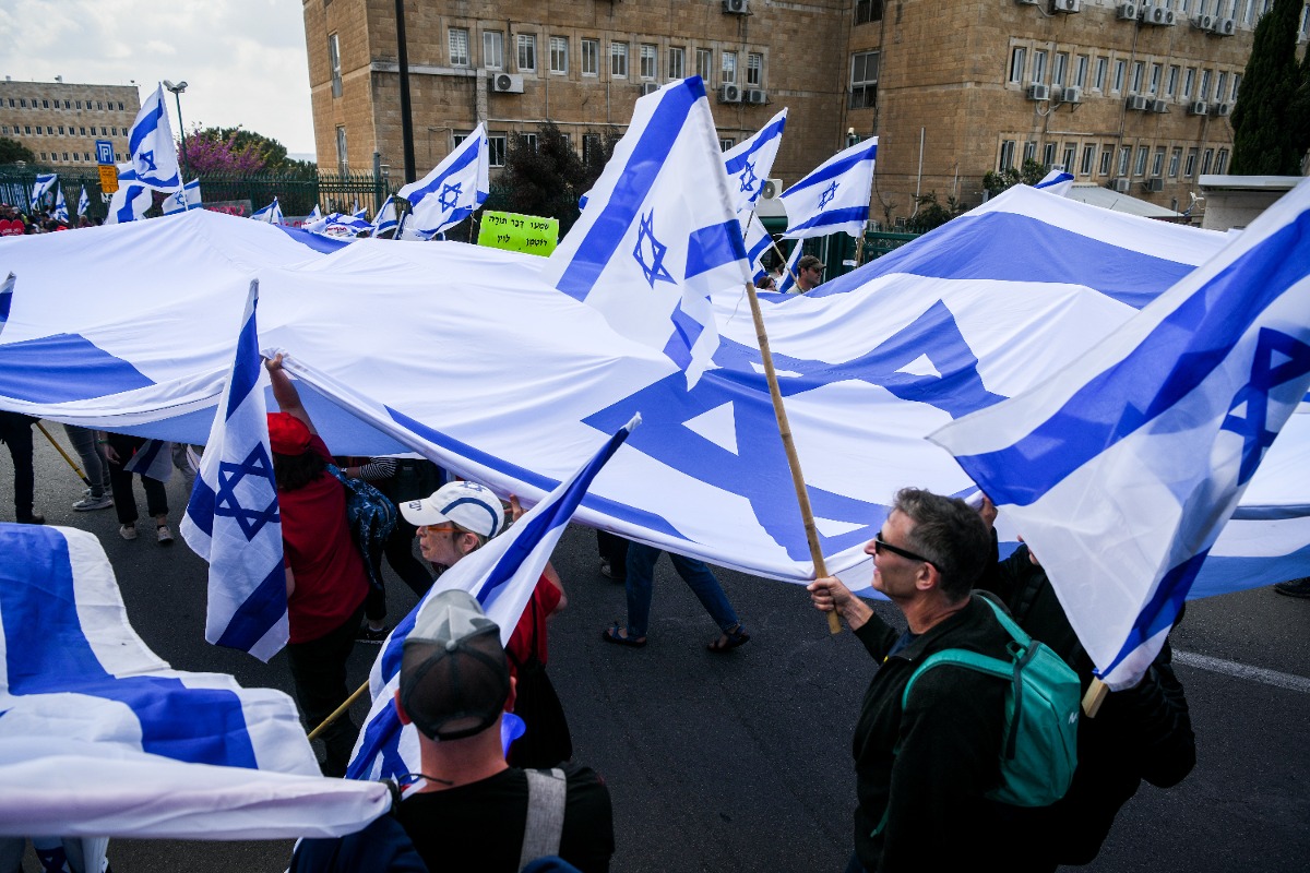ההפגנה בירושלים