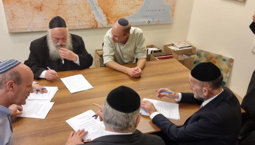 חתימת ההסכם אמש