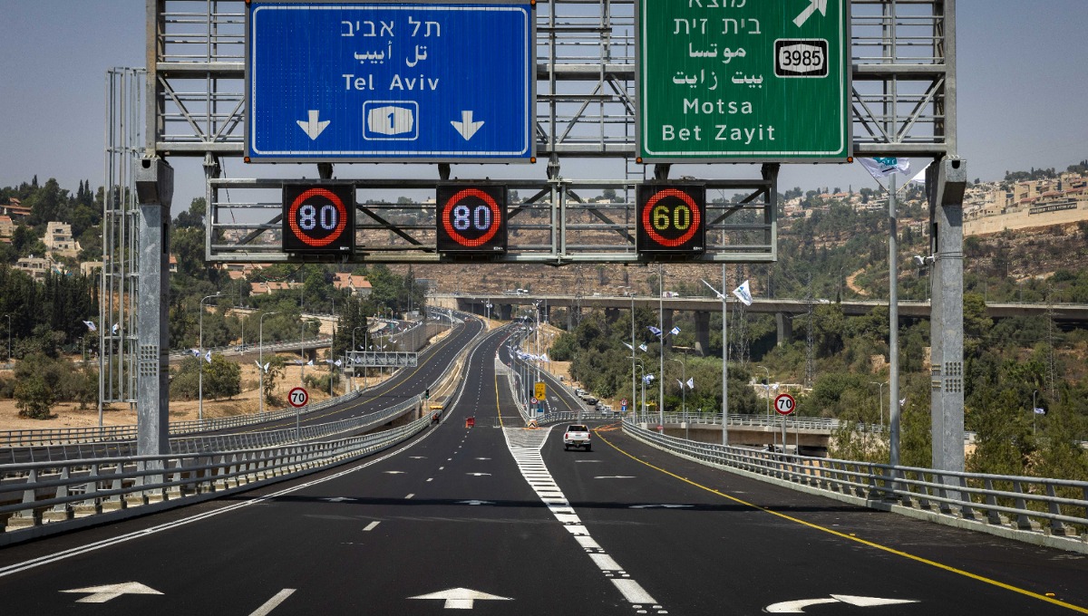 כביש אחד