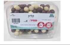 קליק 