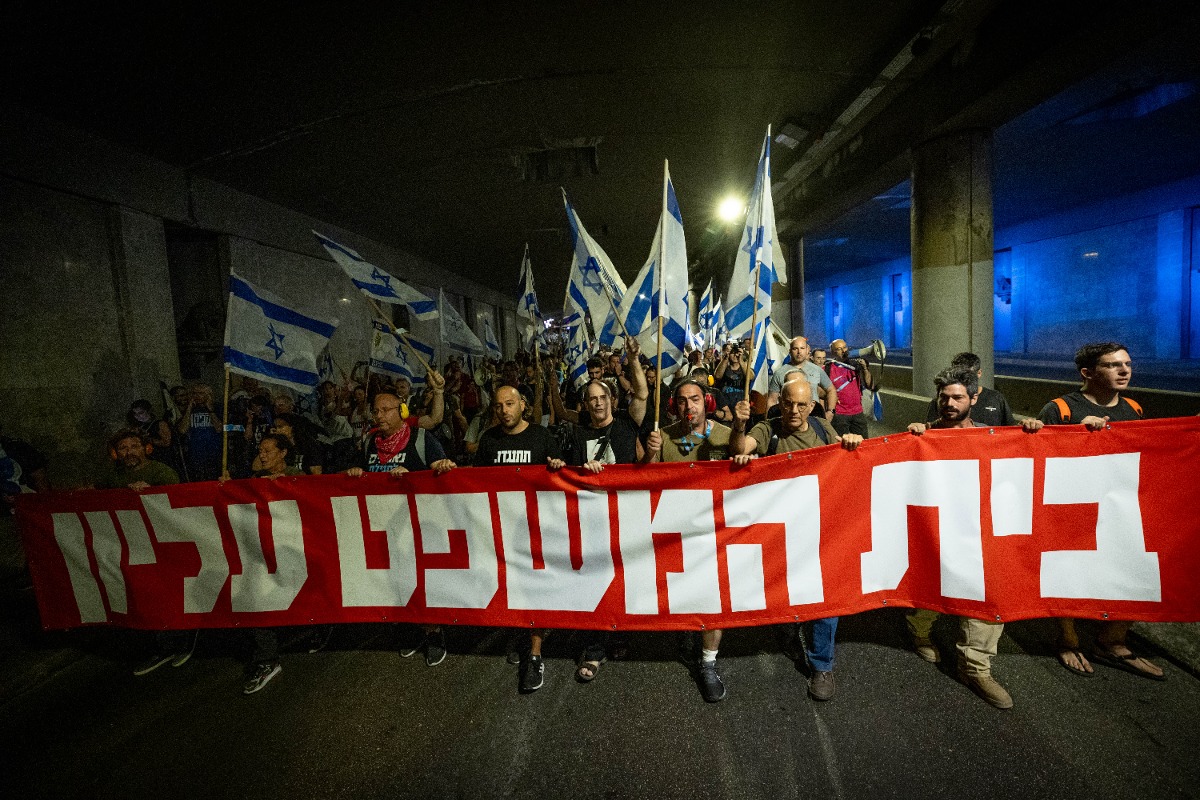 הפגנת מתנגדי הרפורמה, אתמול