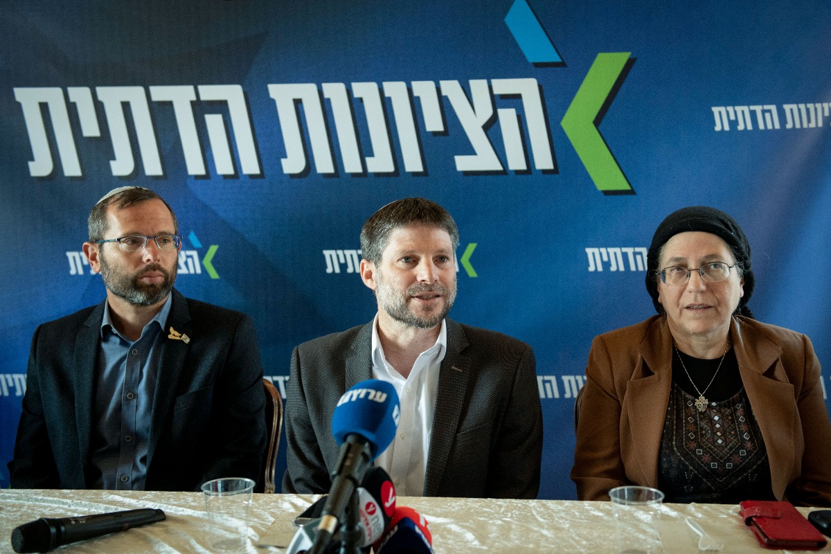 השרים סמוטריץ