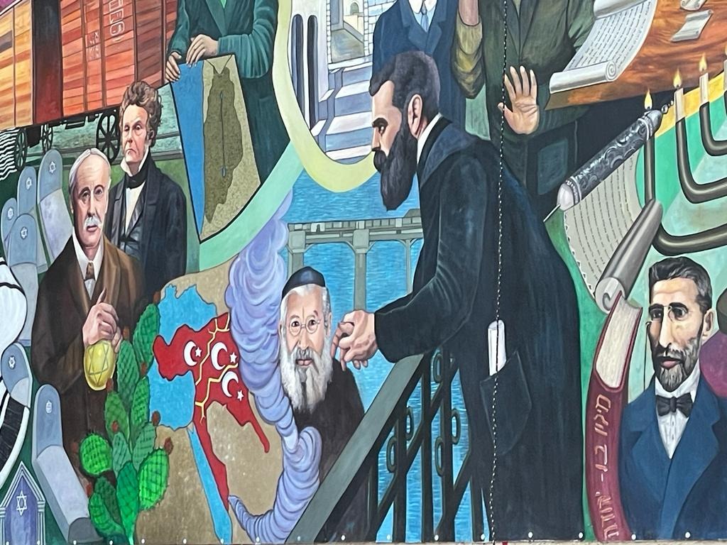 המוראל שיוצג בנתב"ג
