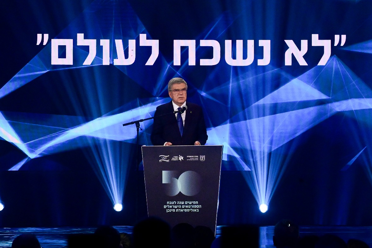טקס הזיכרון ל11 הספורטאים