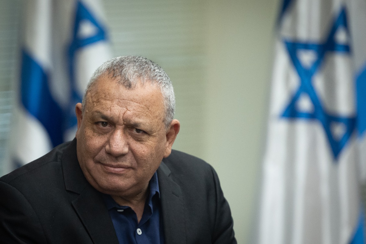 אייזנקוט, שם לב לתאריך על המצגת