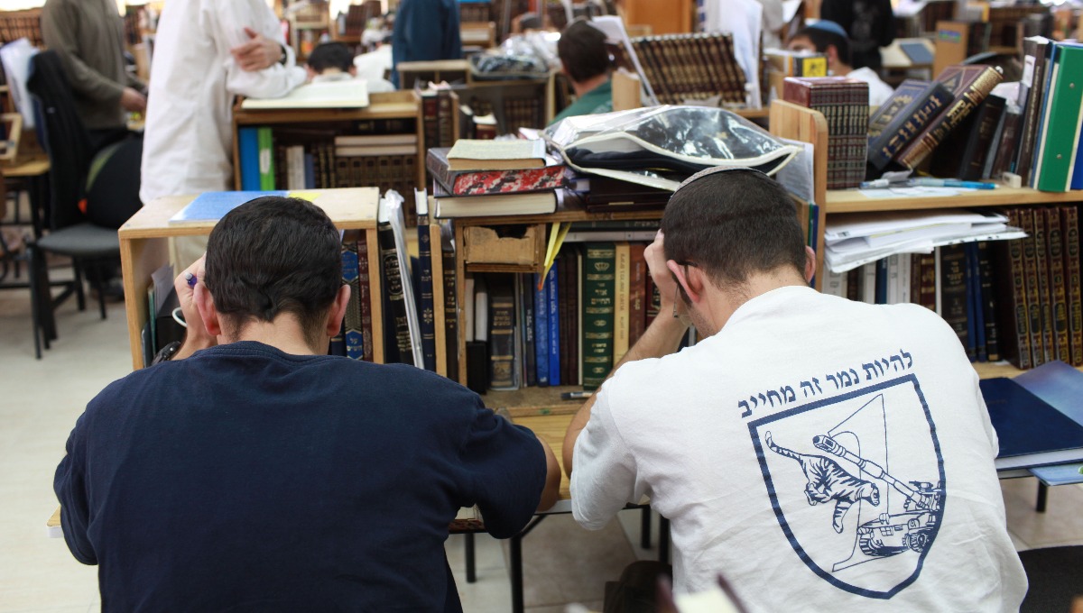 תלמידי ישיבת הסדר, ארכיון