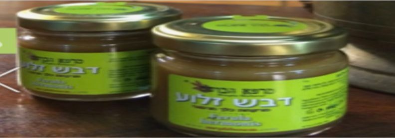 אחד המוצרים