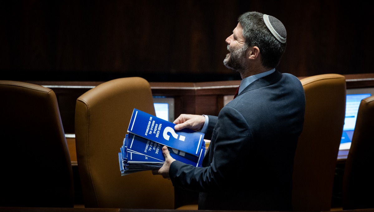 סמוטריץ