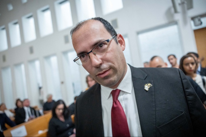 שמחה רוטמן, בא לצפות מקרוב