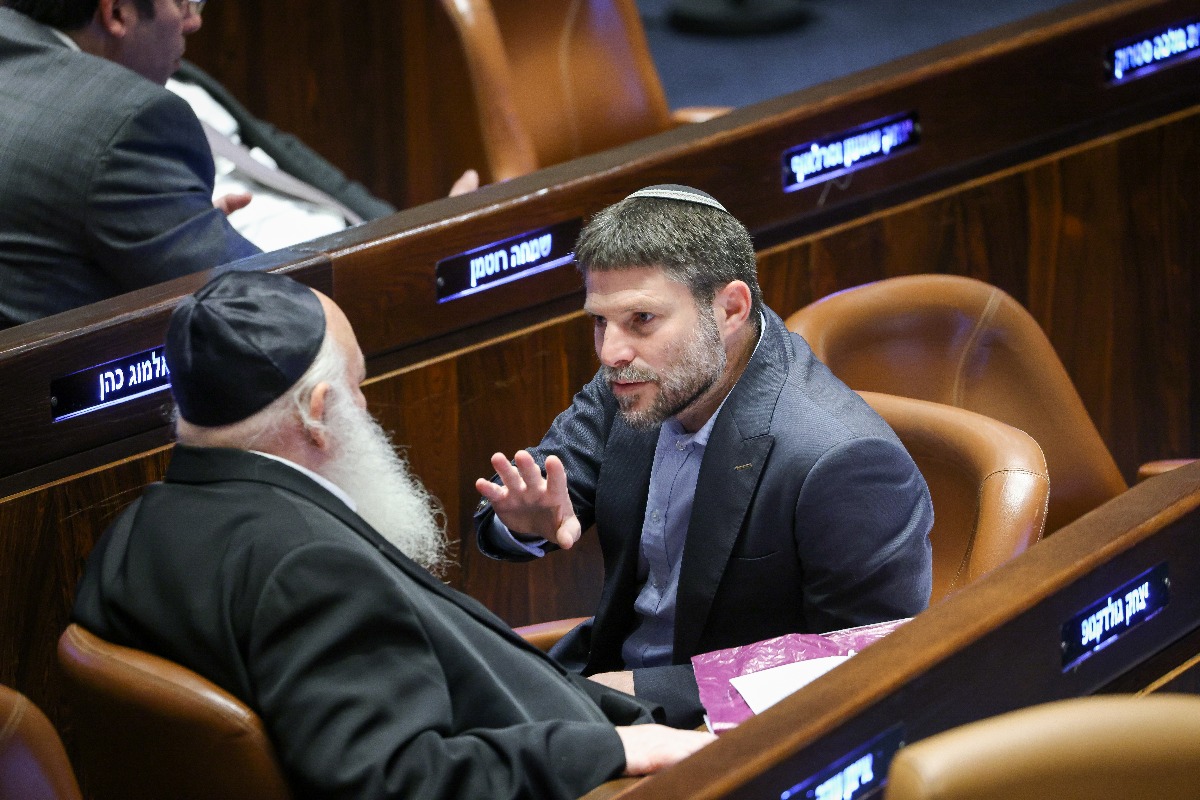 הכנסת היום
