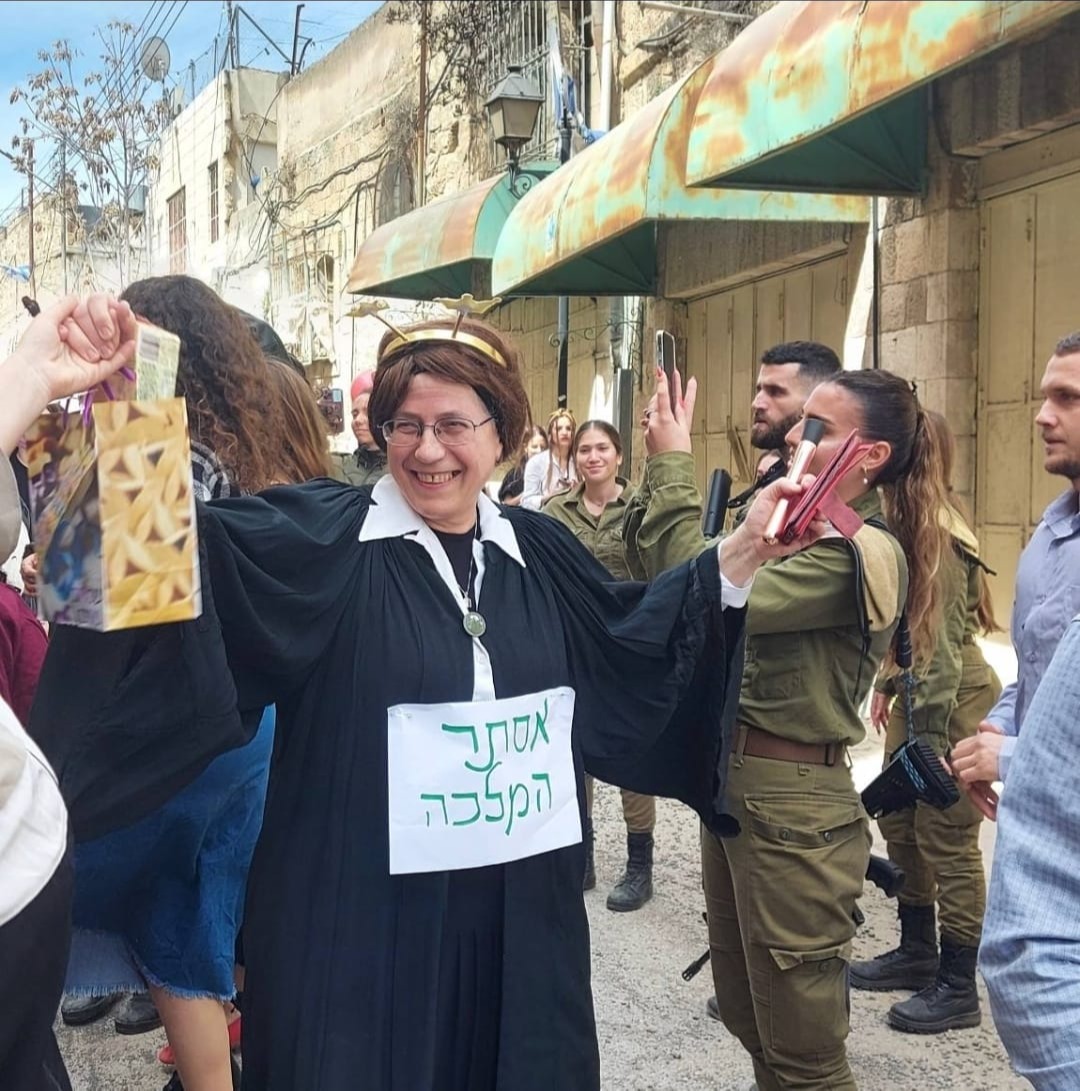 השרה סטרוק, תחפושת אקטואלית