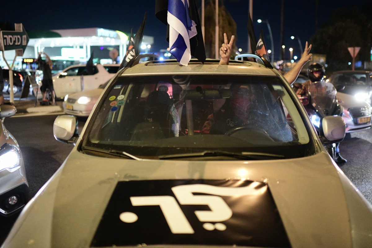 הפגנה בנתב"ג, ארכיון