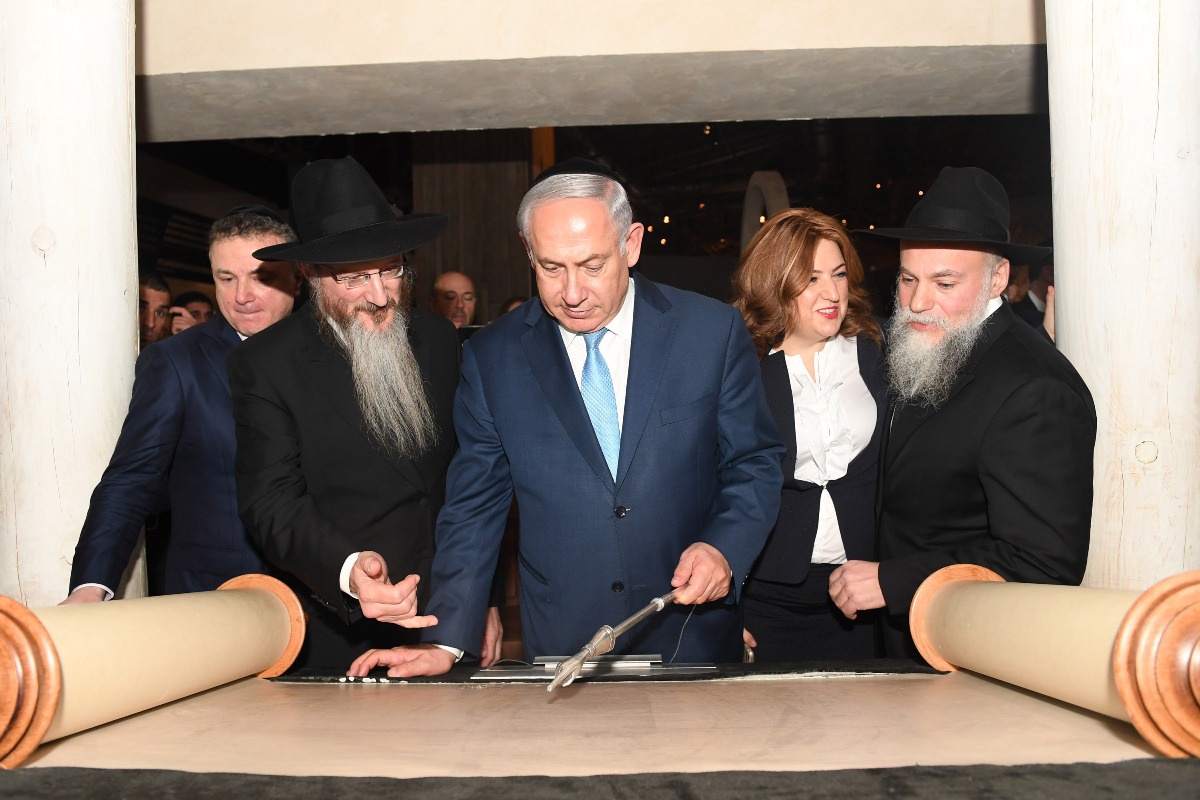 משמאל, רבה של רוסיה, ברל לזר