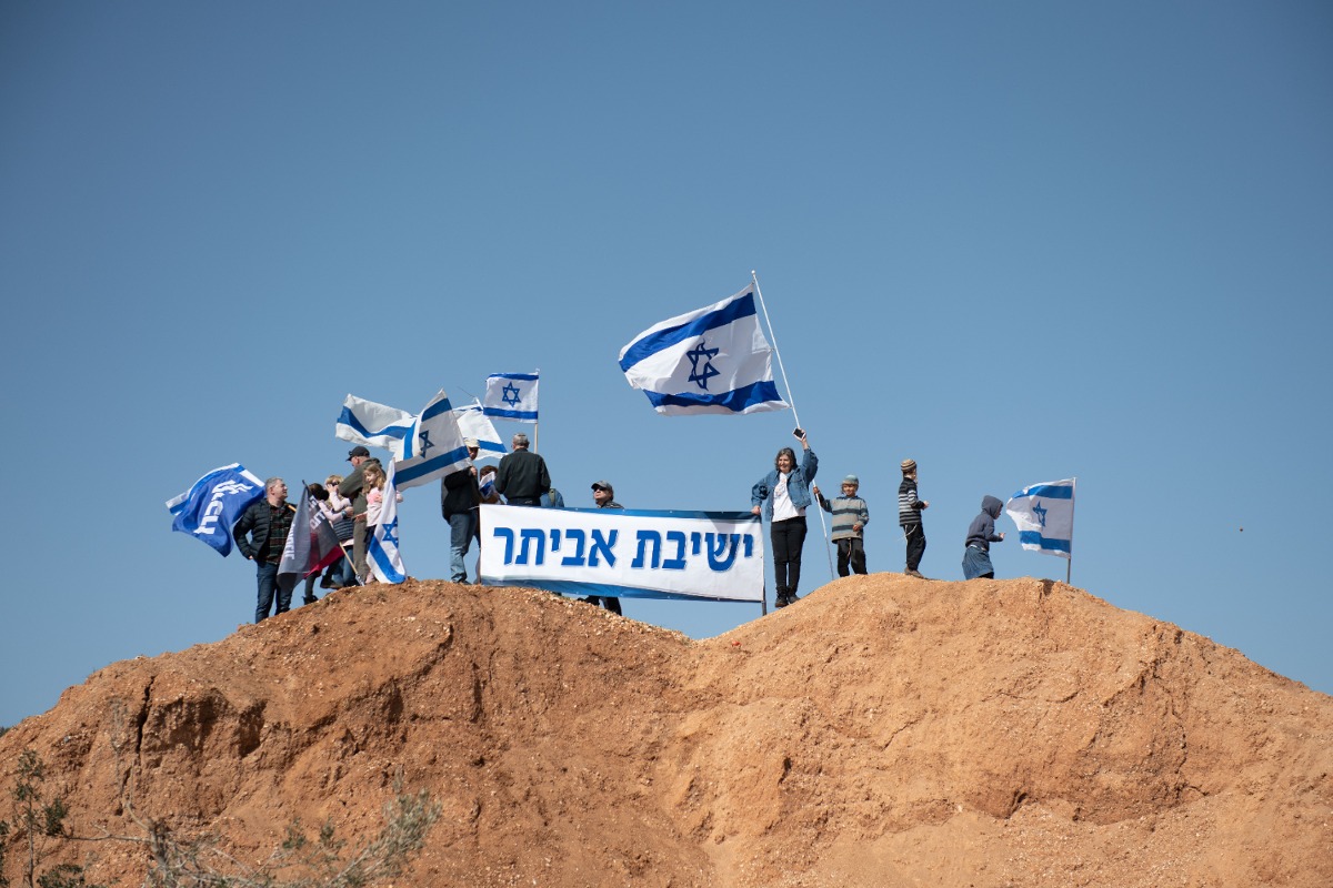 אביתר