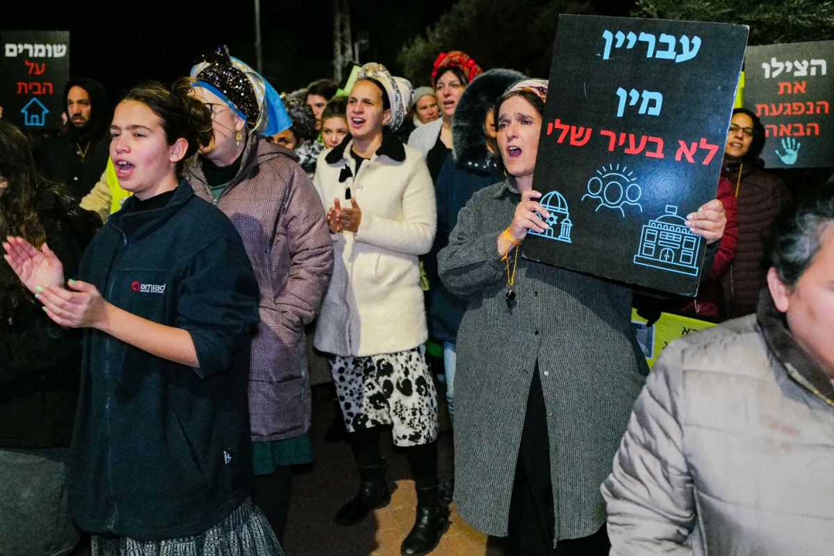 המחאה נגד שיינברג