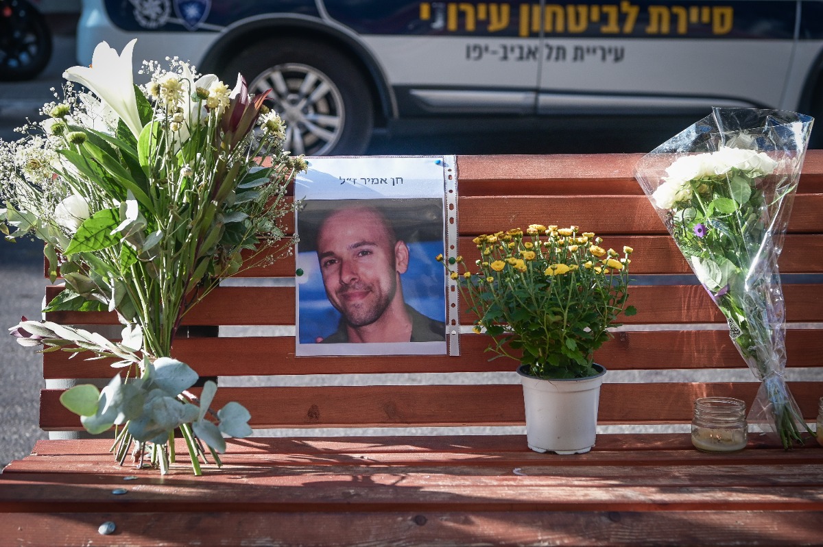 מוקירים את חן אמיר ז"ל