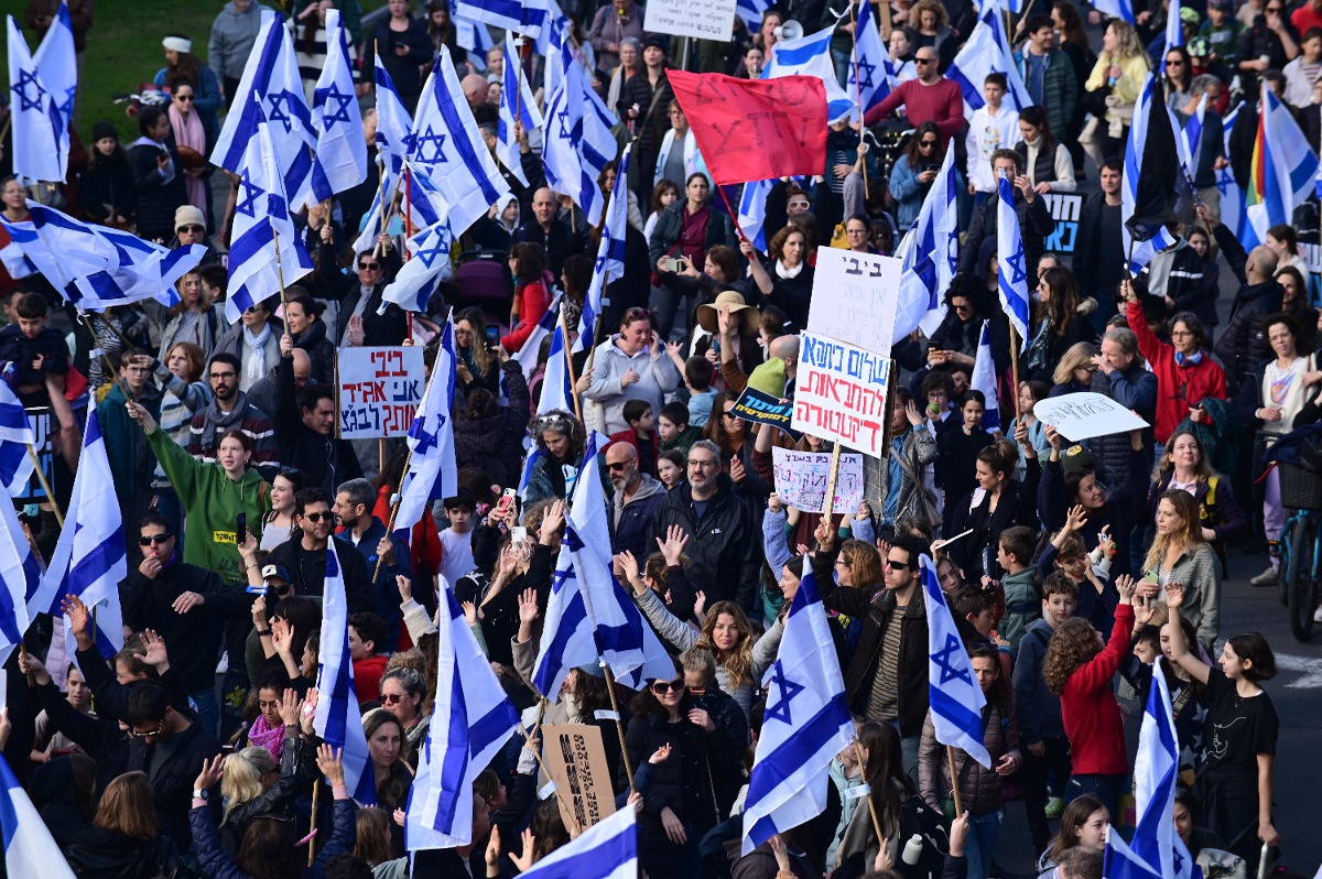 ההפגנה נגד הרפורמה המשפטית, היום