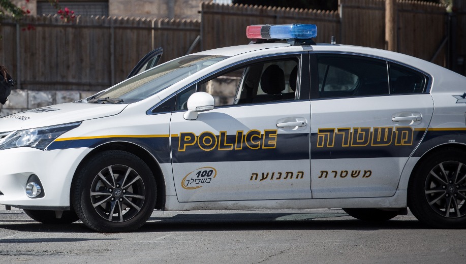 ניידת משטרה, אילוסטרציה