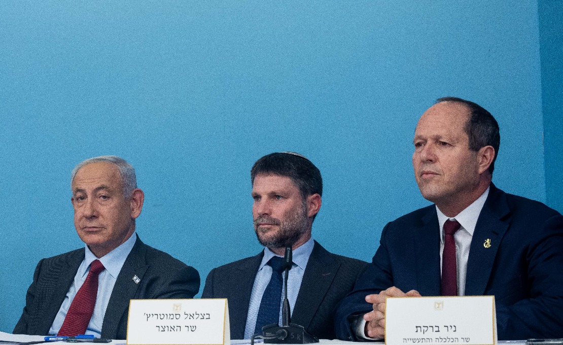 נתניהו, סמוטריץ