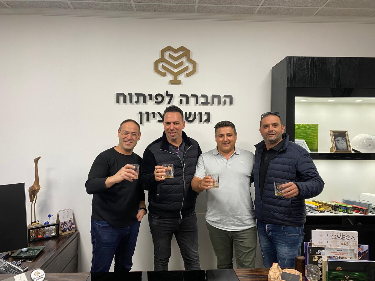 בעלי החברה