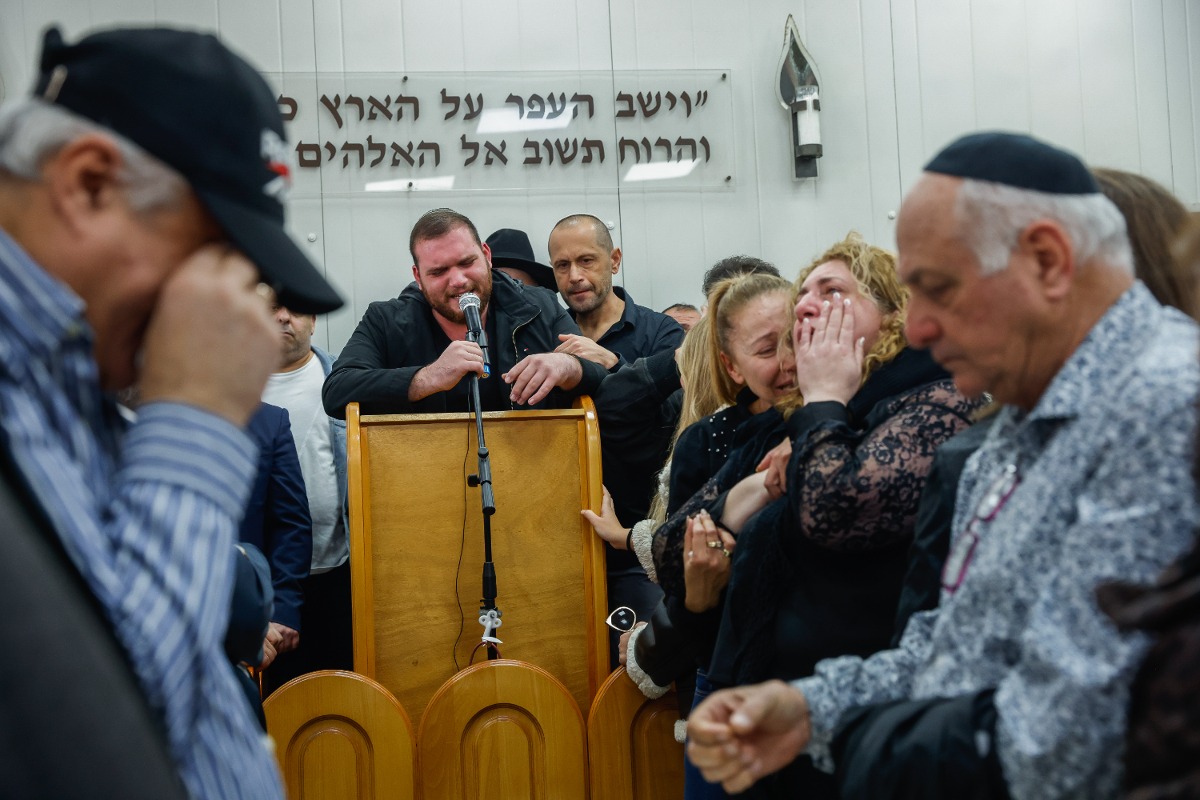 הלוויתו של רפאל בן אליהו