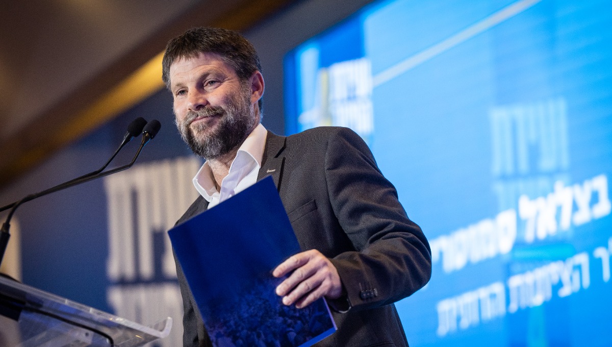Smotrich in a sharp criticism of the Bank of Israel: “Advice of Ahithophel”