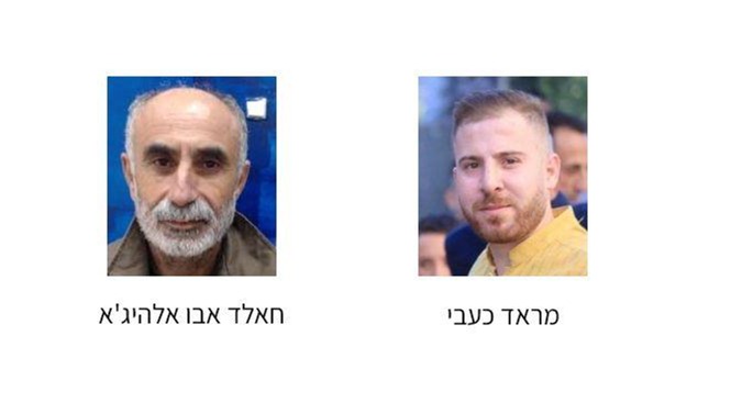 חברי החוליה