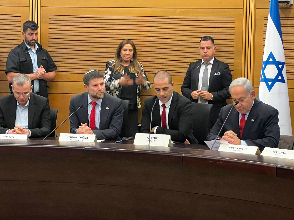 נתניהו וסמוטריץ