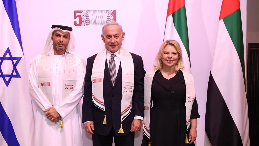 בנימין ושרה נתניהו