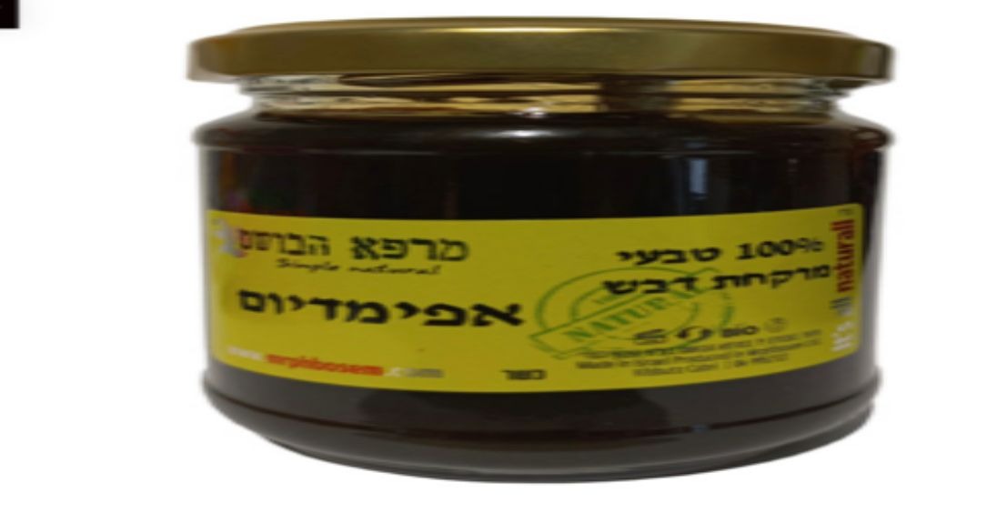 אחד המוצרים
