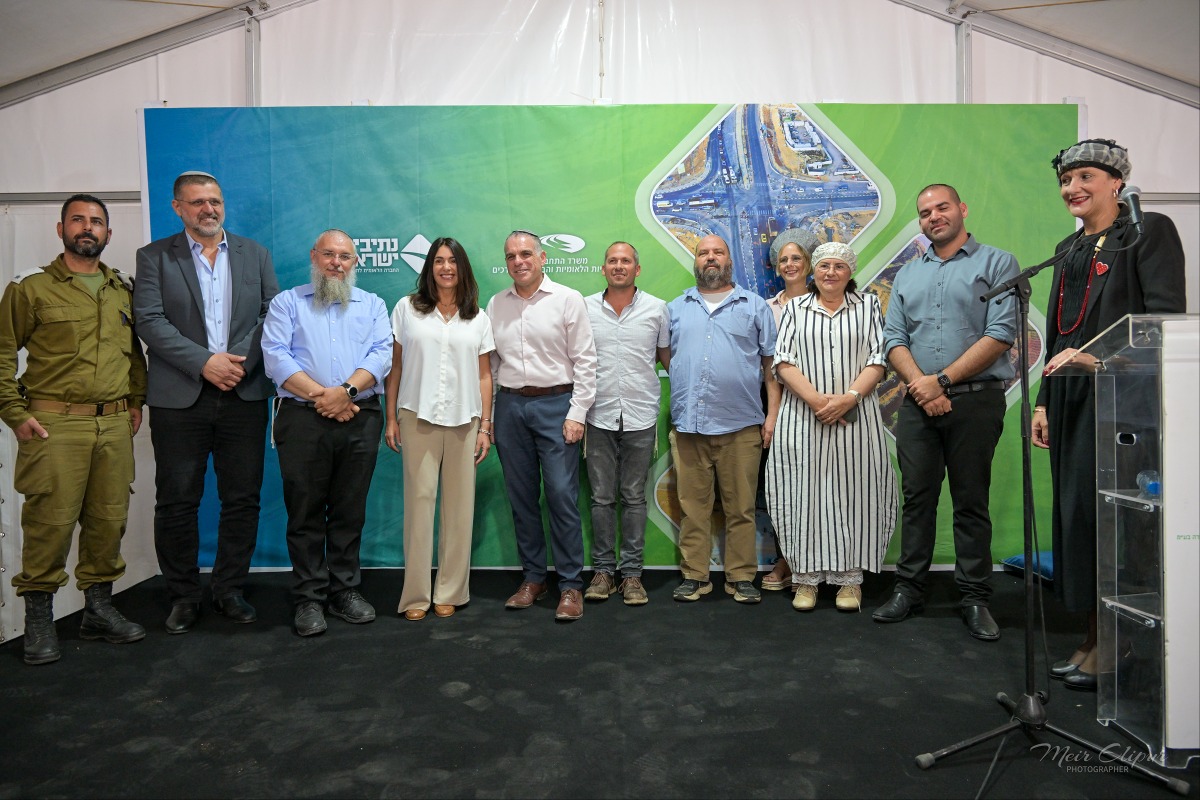 טקס חנוכת הכביש