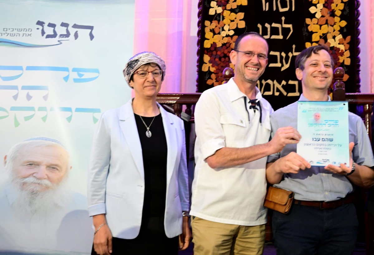 הזוכה בקטגוריית פעילות שוהם עבו