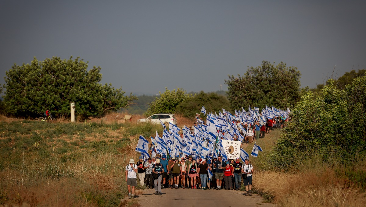 מתנגדי הרפורמה צועדים לירושלים, היום