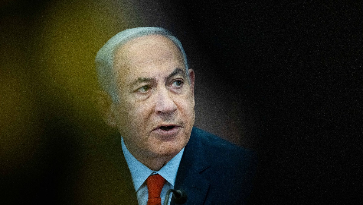 נתניהו, 