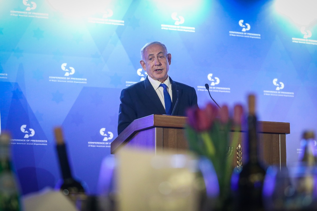 נתניהו בוועידה