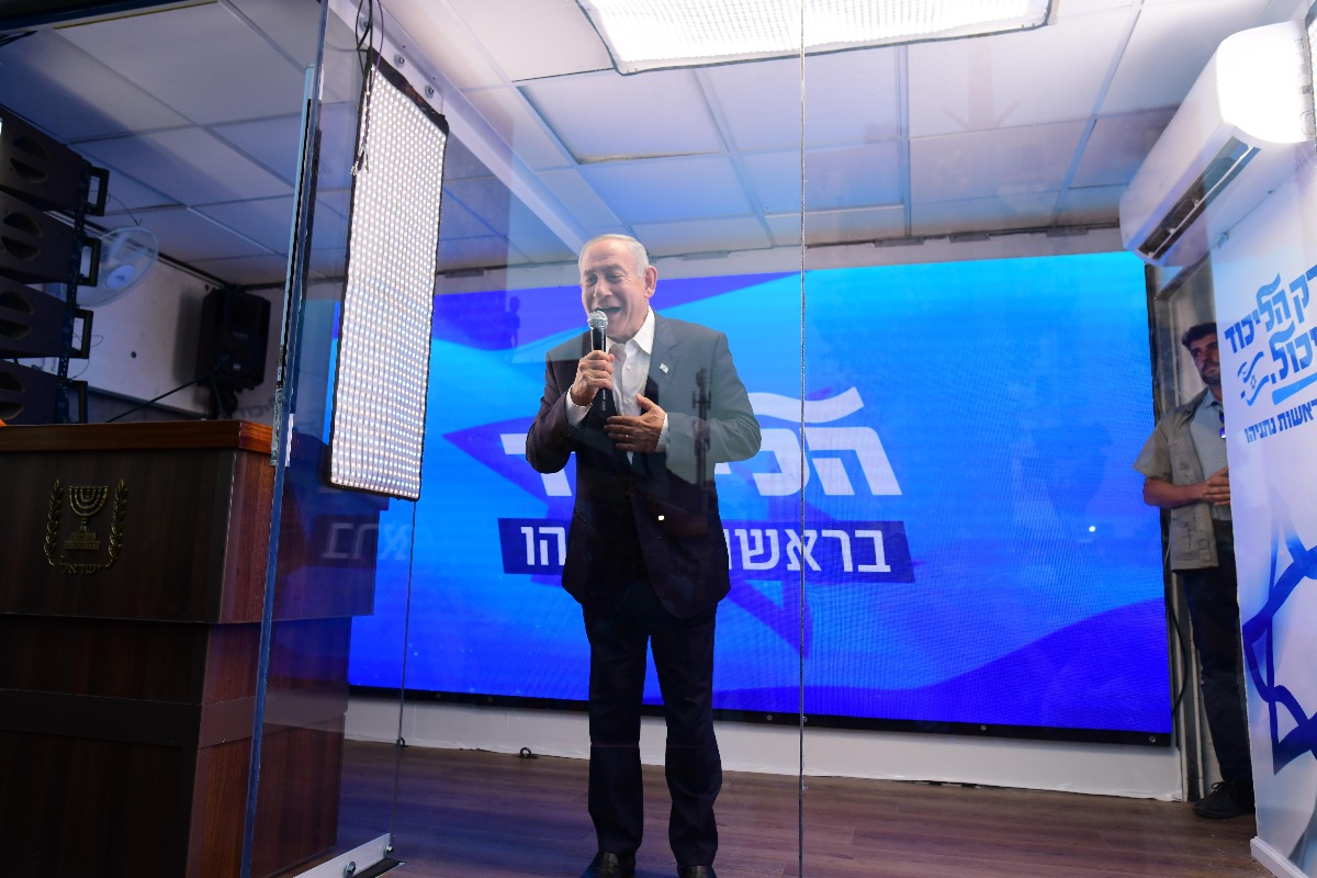 נתניהו