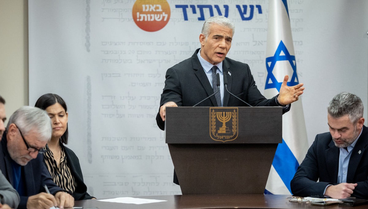 יאיר לפיד