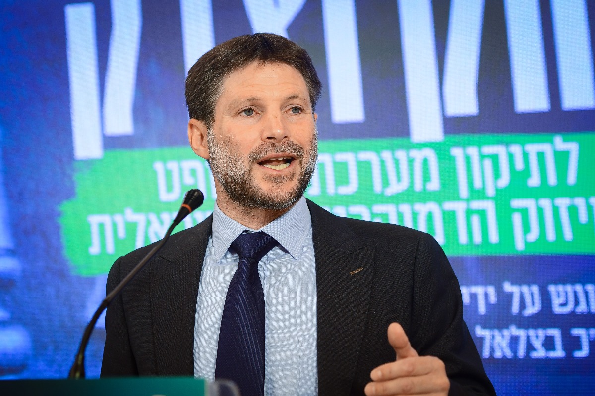 סמוטריץ