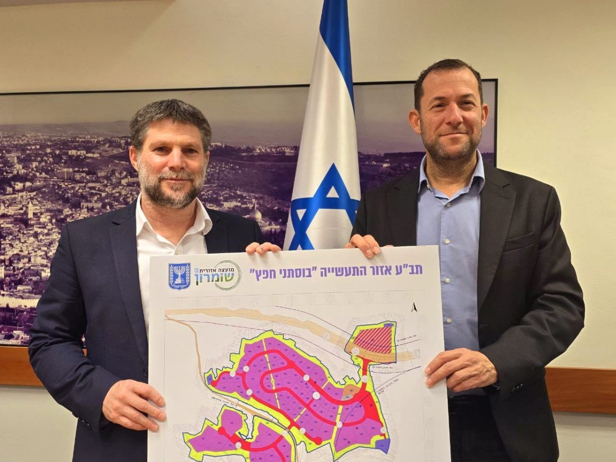 אזור התעשייה החדש